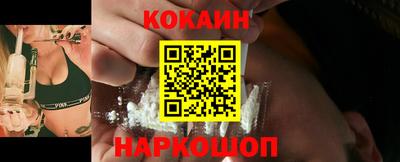 дистиллят марихуана Анапа