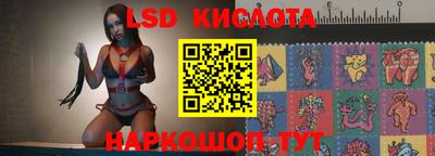 mix Ангарск