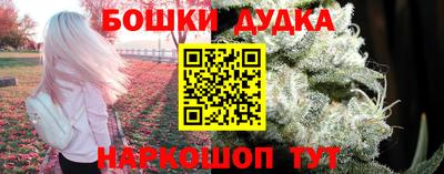 эйфоретик Анжеро-Судженск