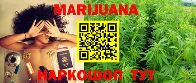 mix Ангарск