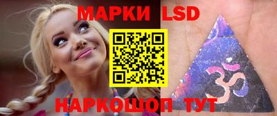эйфоретик Анжеро-Судженск