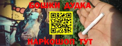 mix Ангарск