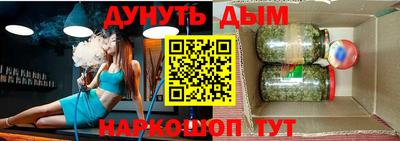mix Ангарск