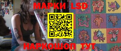mix Ангарск