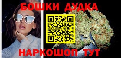 эйфоретик Анжеро-Судженск