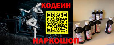дистиллят марихуана Анапа