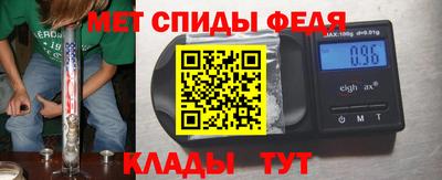 дистиллят марихуана Анапа