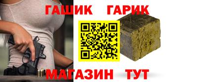 эйфоретик Анжеро-Судженск