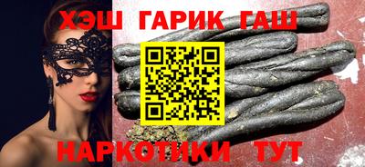 эйфоретик Анжеро-Судженск