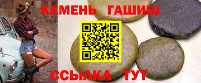 mix Ангарск
