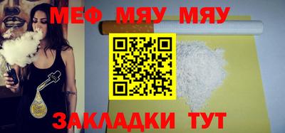 дистиллят марихуана Анапа