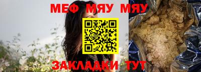 дистиллят марихуана Анапа